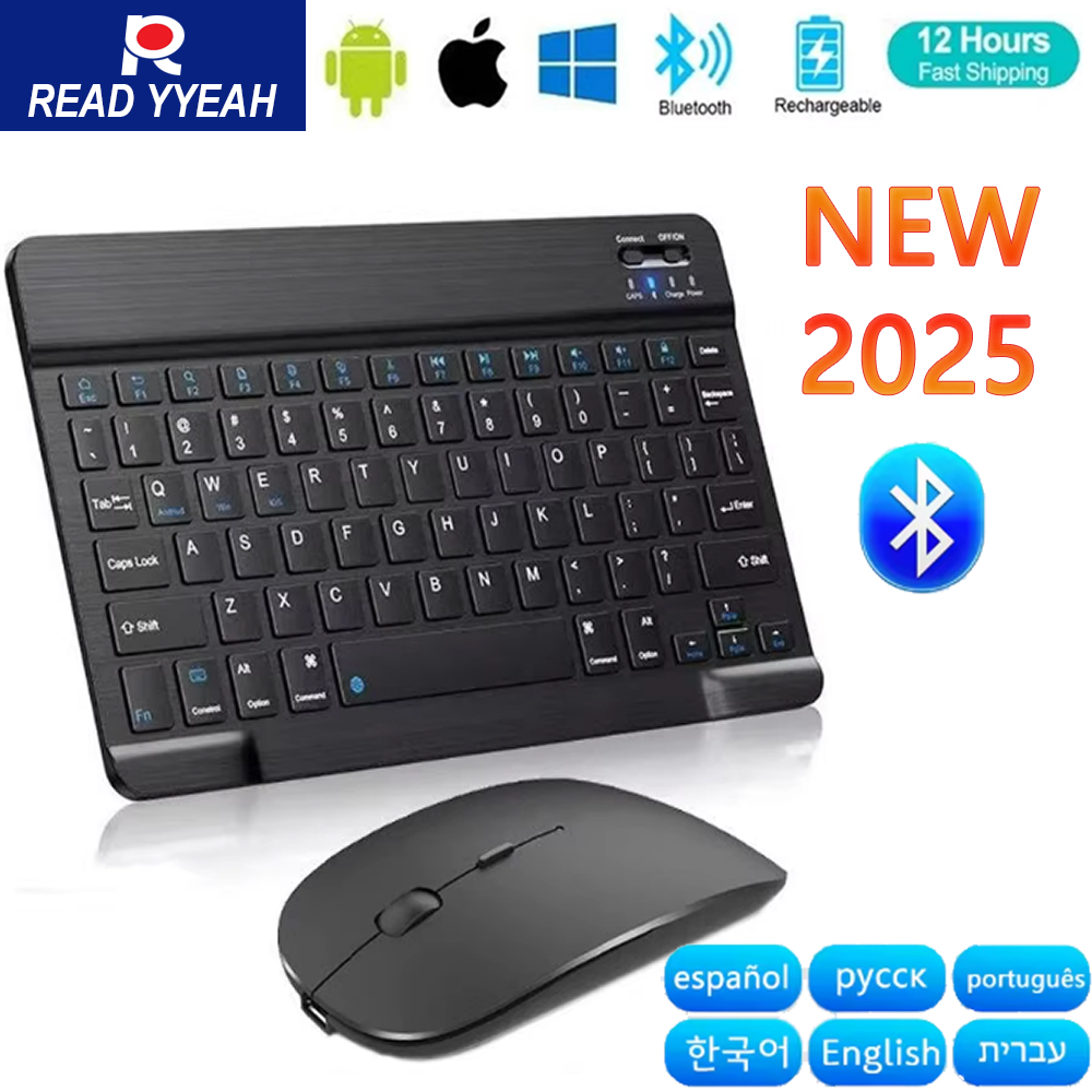 Mini Wireless Mouse - 새로운 2025 블루투스 무선 키보드 마우스