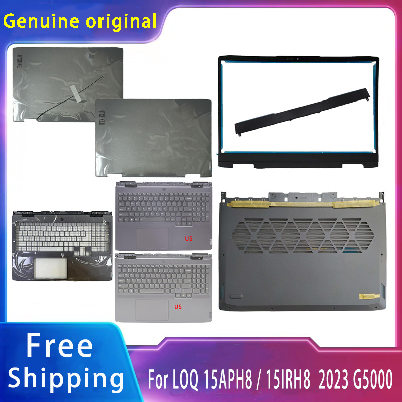 Accessories For New Laptop - 레노버 LOQ 15APH8 / LOQ 15IRH8