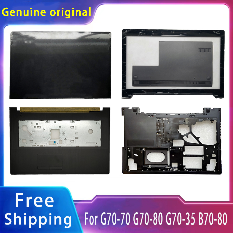 Accessories For New Laptop - Lenovo G70-70 G70-80 G70-35 B70-80의 새로운