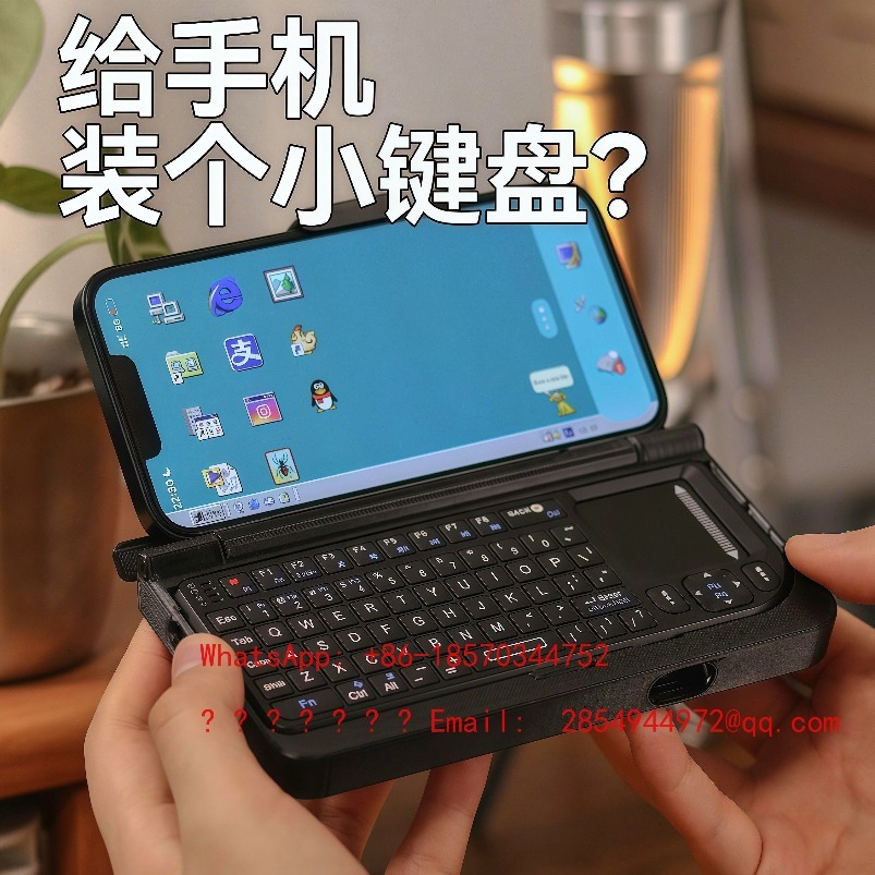 Mini Wireless Mouse - 미니 블루투스 키보드 무선 다기능 휴대폰