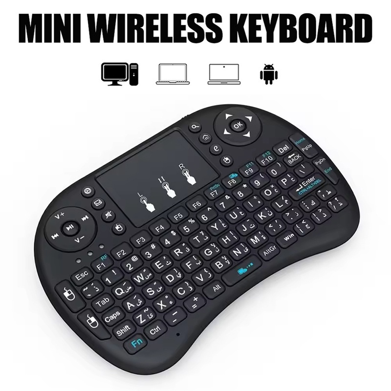 Mini Wireless Mouse - 미니 무선 키보드 2.4GHz 백라이트 없음