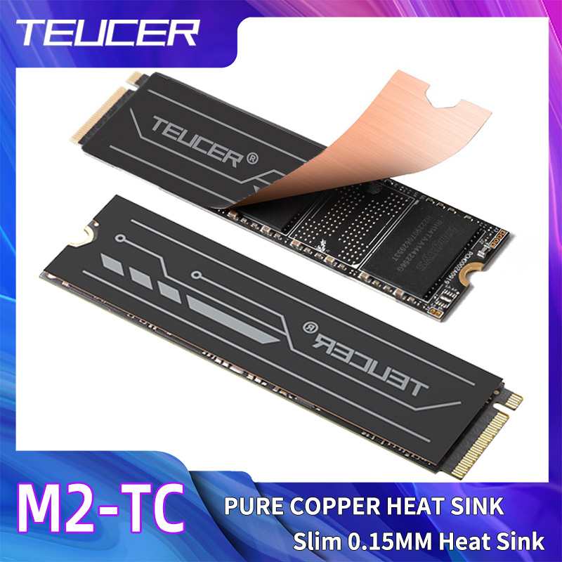 Laptop Accessories Cooling Pad - TEUCER SSD 방열판 듀얼 레이어 그래핀
