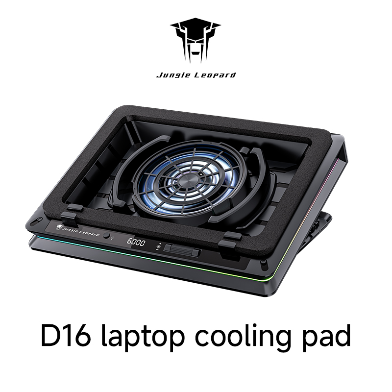 Laptop Accessories Cooling Pad - 정글 레오파드 D16 2026 뉴 터보