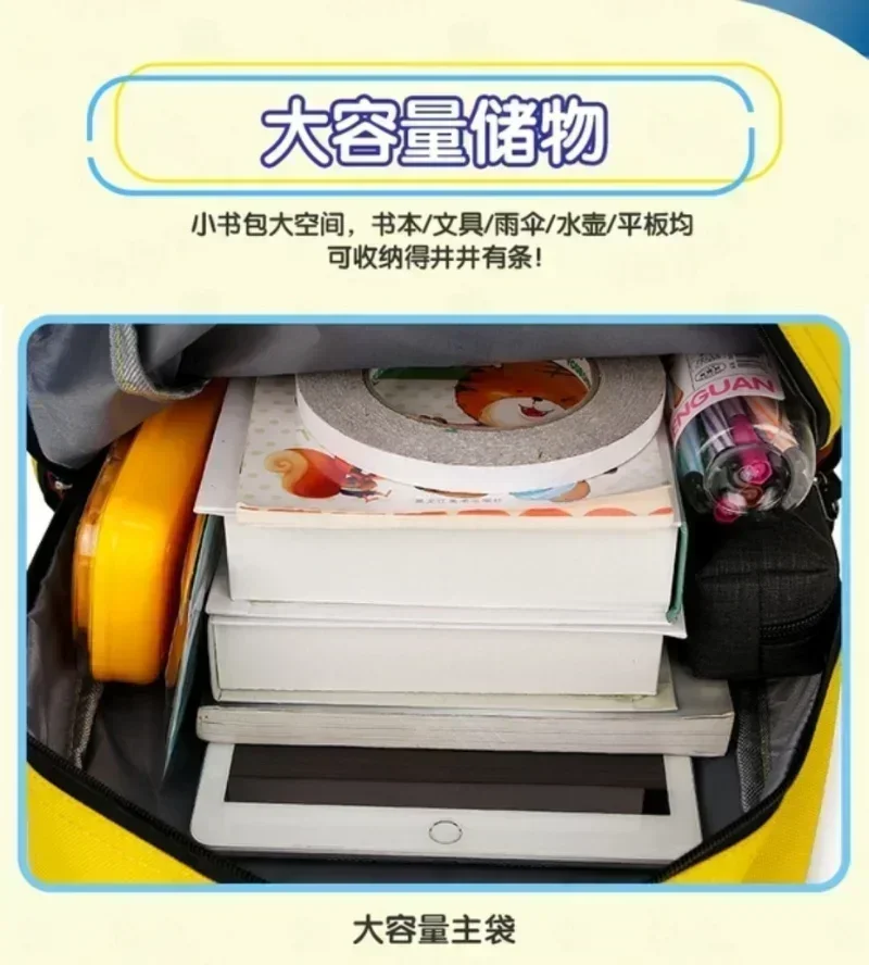 Steal A Brainrot SchoolBag 소년  - Laptop Accessories Girls 리뷰 및 가격