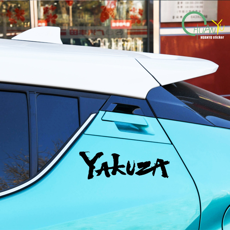 Yakuza 게임 로고 자동차 스티커 일본어 Jdm 데 - Laptop Accessories Price 리뷰 및 가격