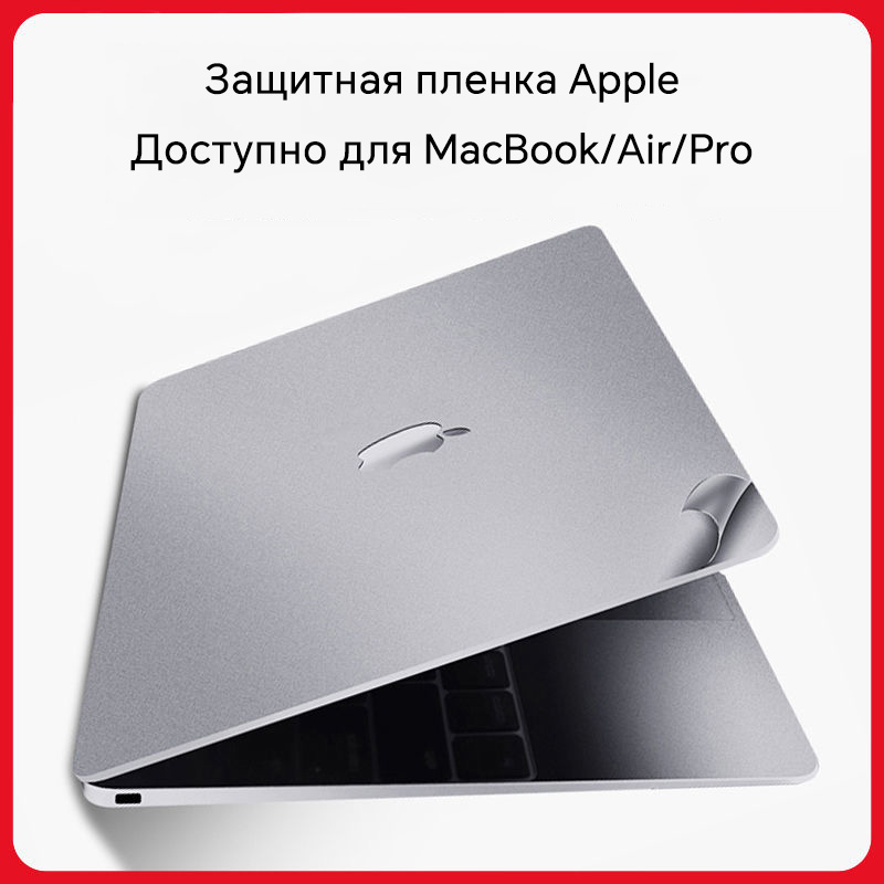 Macbook Air 13 13.6 15.3 M1 M2 - Laptop Accessories For Protection 리뷰 및 가격