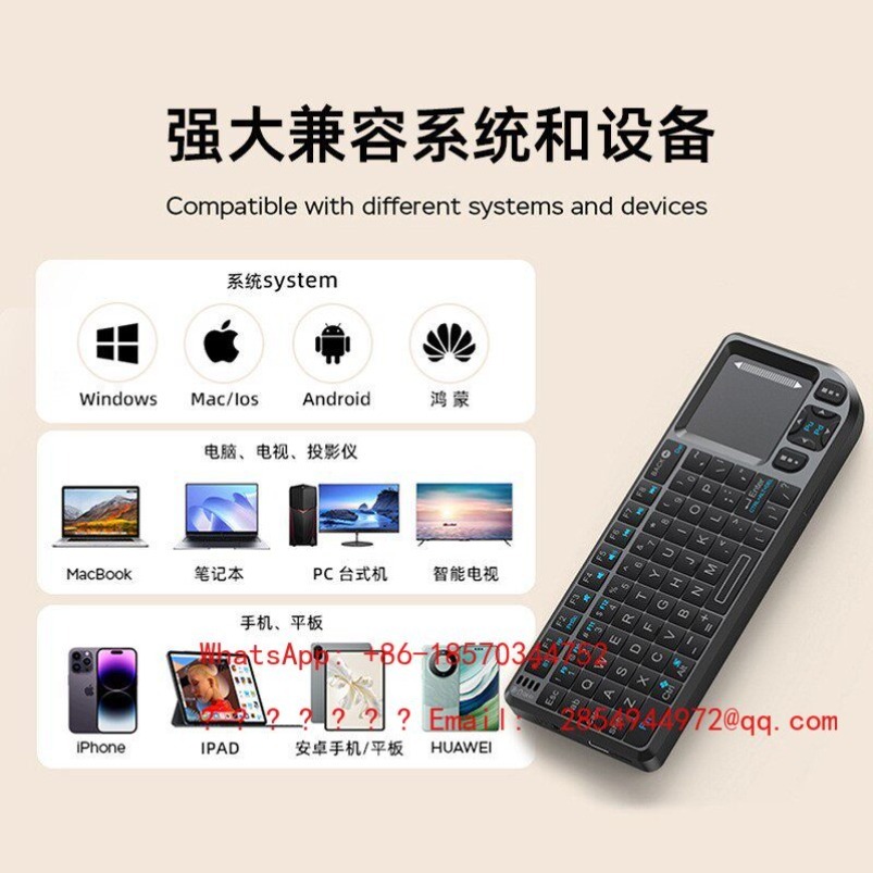 미니 블루투스 키보드 무선 다기능 휴대폰 태블릿 2.4 - Mini Wireless Mouse 리뷰 및 가격