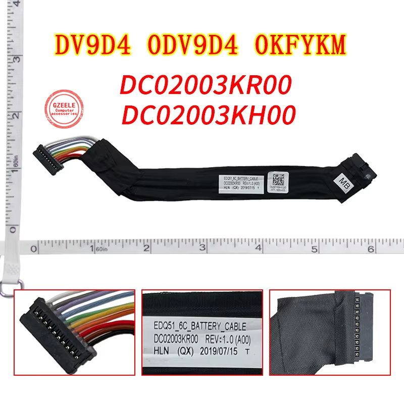 델 에일리언웨어 M15 R2, 새로운 M17 R2 ED - Accessories For New Laptop 리뷰 및 가격