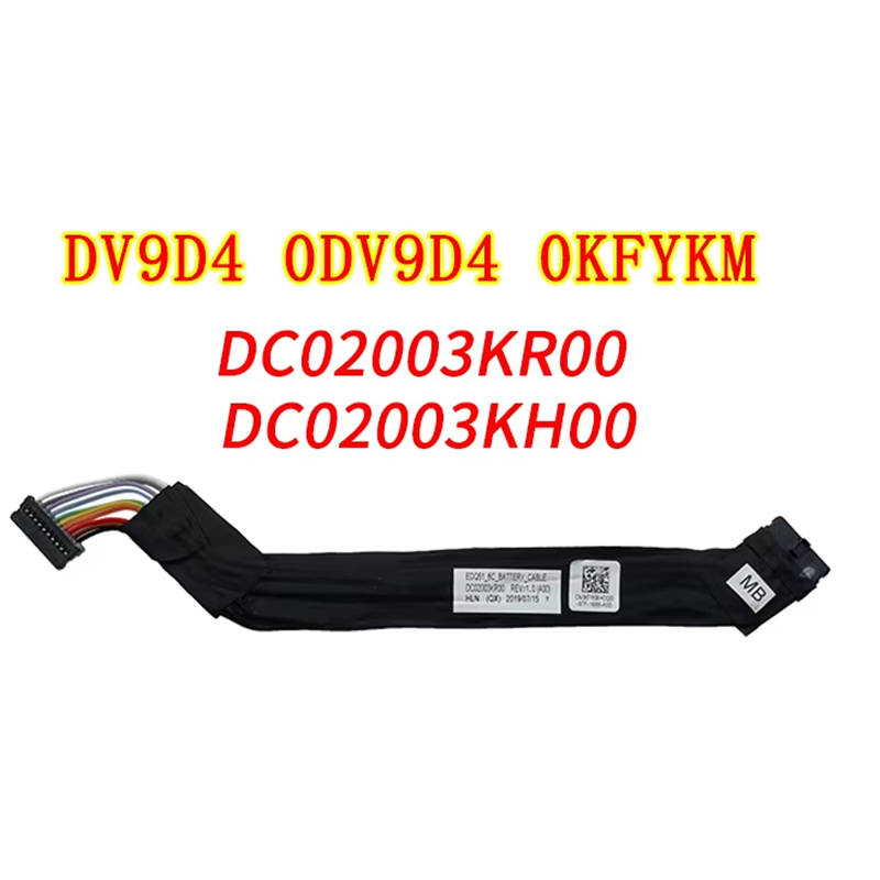 델 에일리언웨어 M15 R2, 새로운 M17 R2 ED - Accessories For New Laptop 리뷰 및 가격